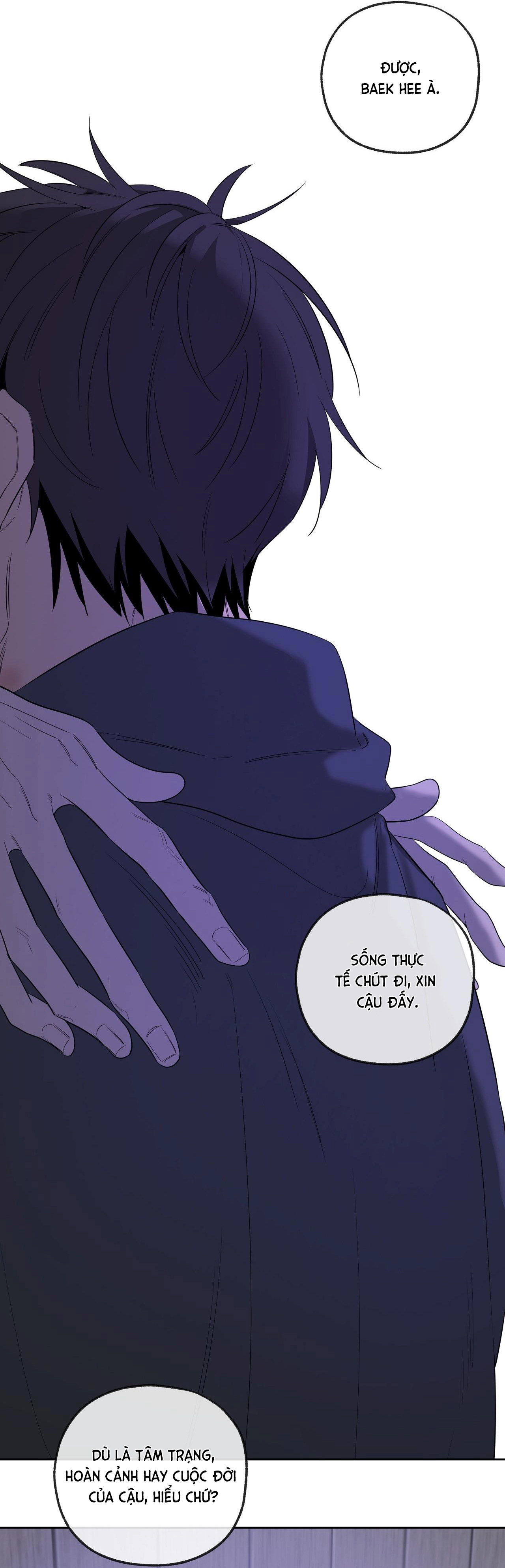 Chuyện Tình Của Tôi Và Yang Il Woo Chap 32 - Next Chap 33