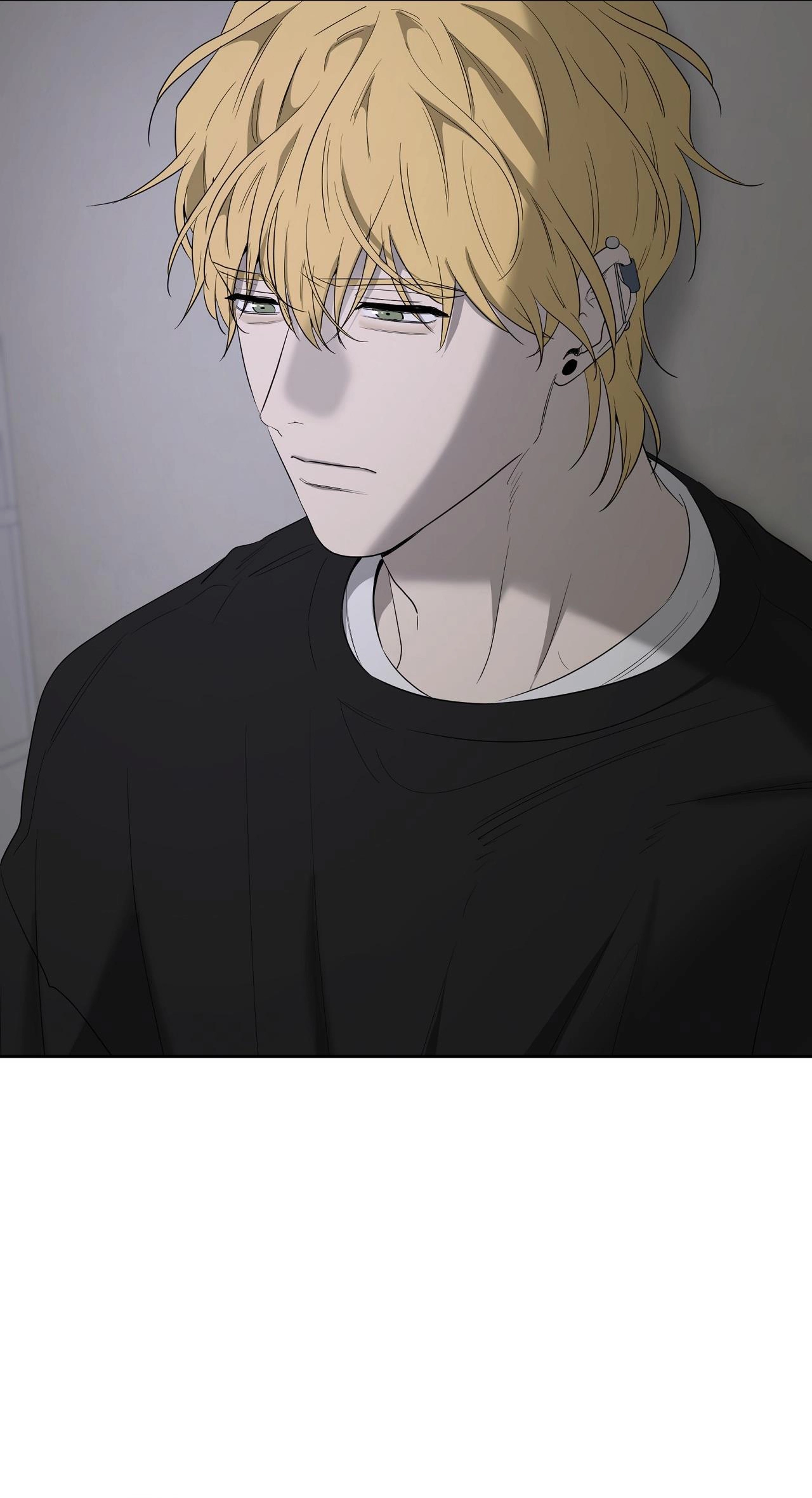 Chuyện Tình Của Tôi Và Yang Il Woo Chap 32 - Next Chap 33