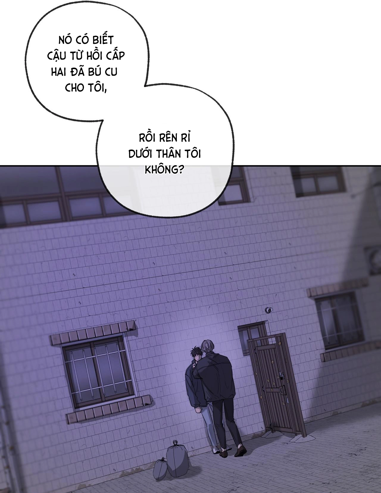 Chuyện Tình Của Tôi Và Yang Il Woo Chap 32 - Next Chap 33