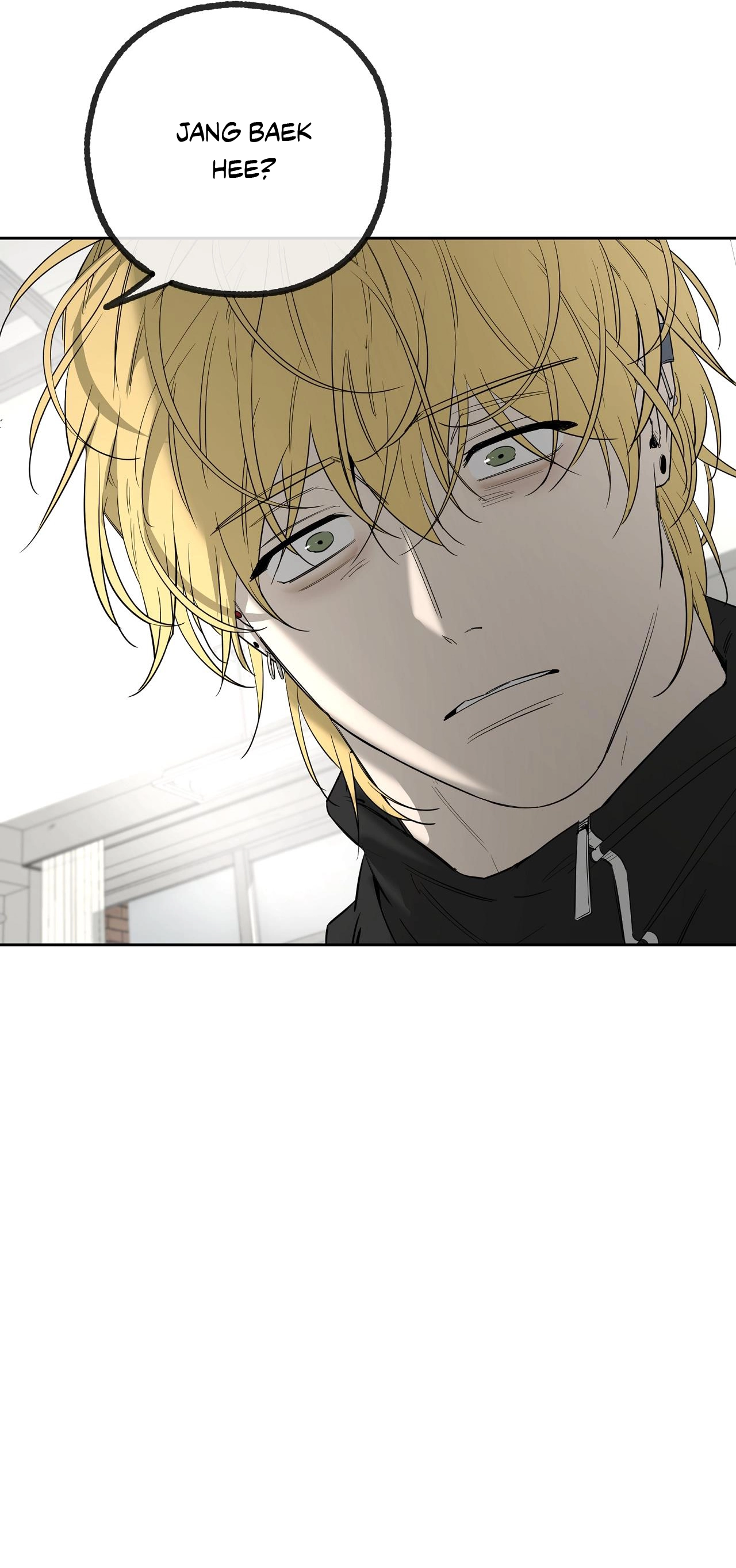 Chuyện Tình Của Tôi Và Yang Il Woo Chap 33 - Next Chap 34