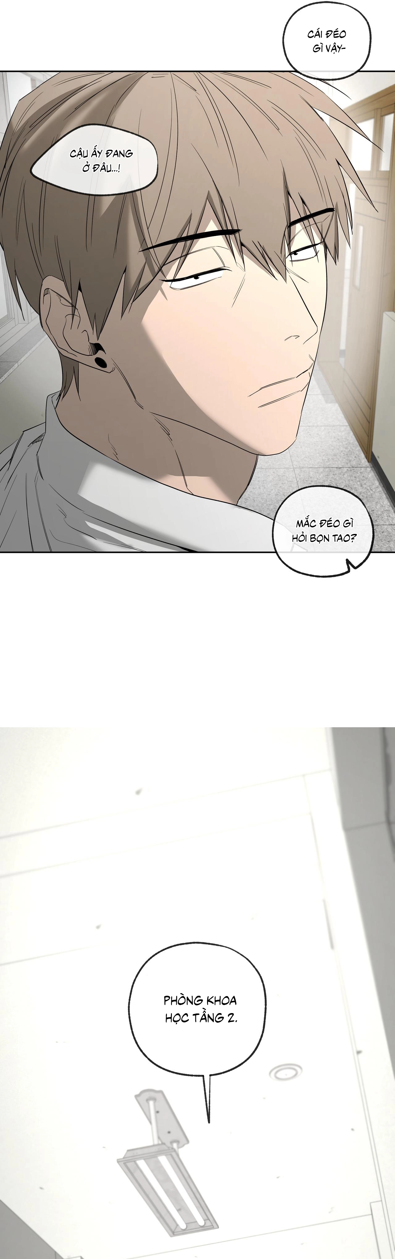 Chuyện Tình Của Tôi Và Yang Il Woo Chap 33 - Next Chap 34