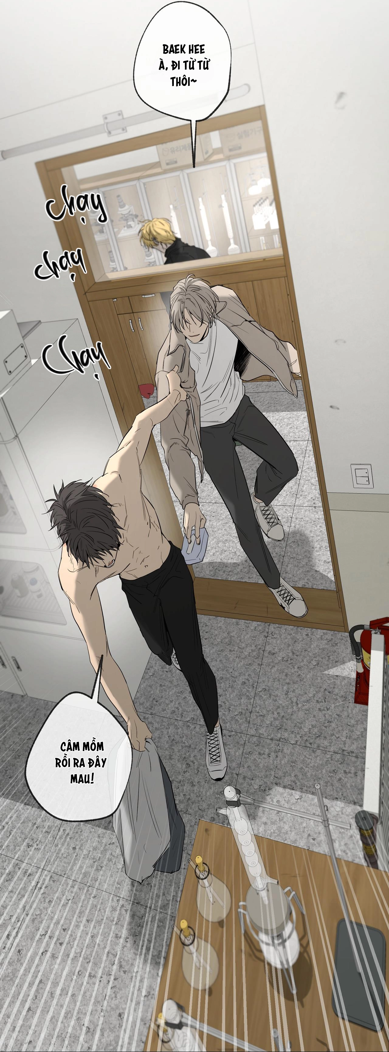 Chuyện Tình Của Tôi Và Yang Il Woo Chap 34 - Next Chap 35