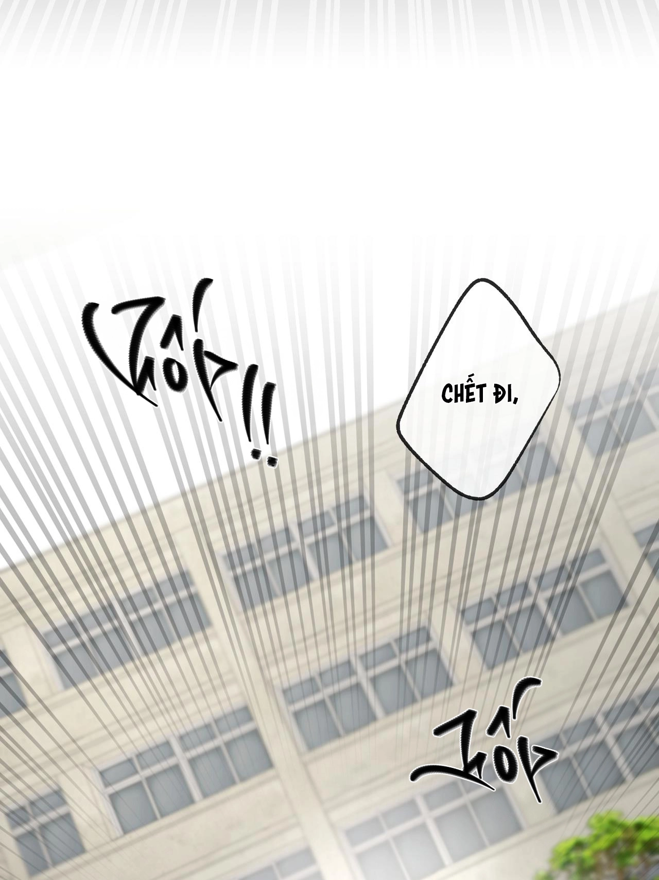 Chuyện Tình Của Tôi Và Yang Il Woo Chap 34 - Next Chap 35