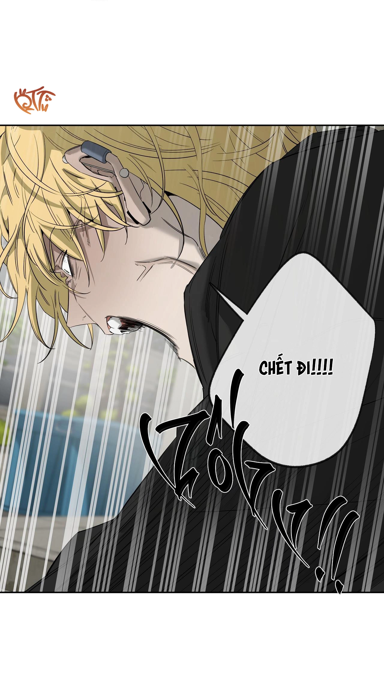 Chuyện Tình Của Tôi Và Yang Il Woo Chap 34 - Next Chap 35
