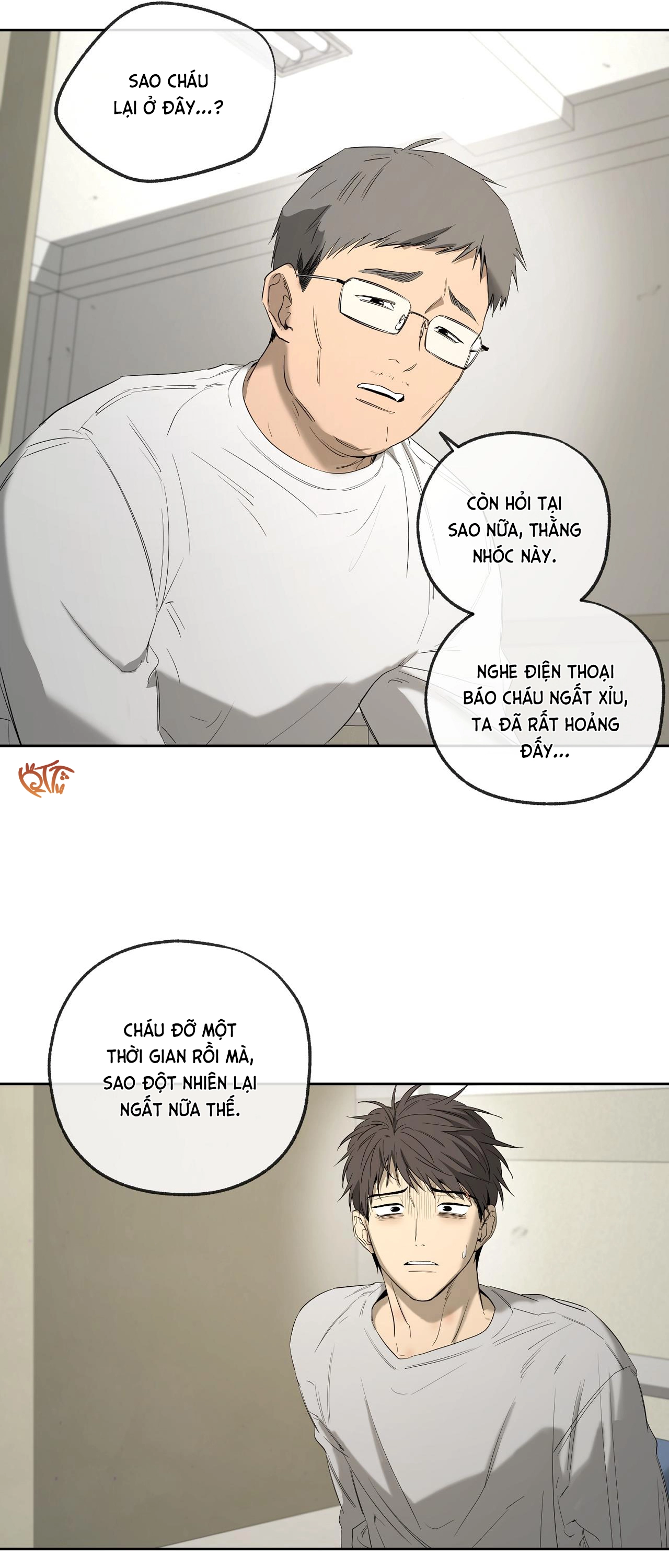 Chuyện Tình Của Tôi Và Yang Il Woo Chap 34 - Next Chap 35