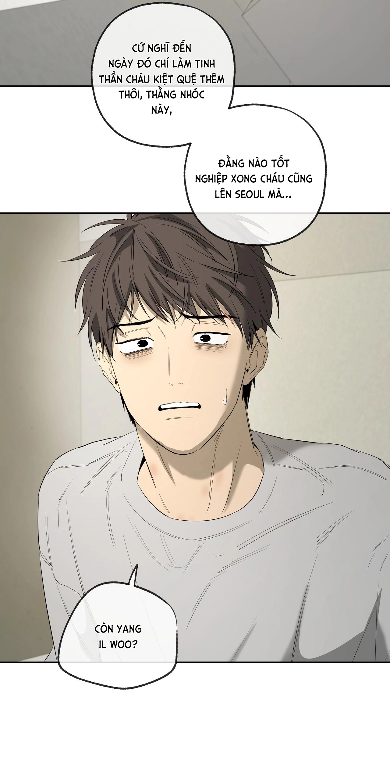 Chuyện Tình Của Tôi Và Yang Il Woo Chap 34 - Next Chap 35