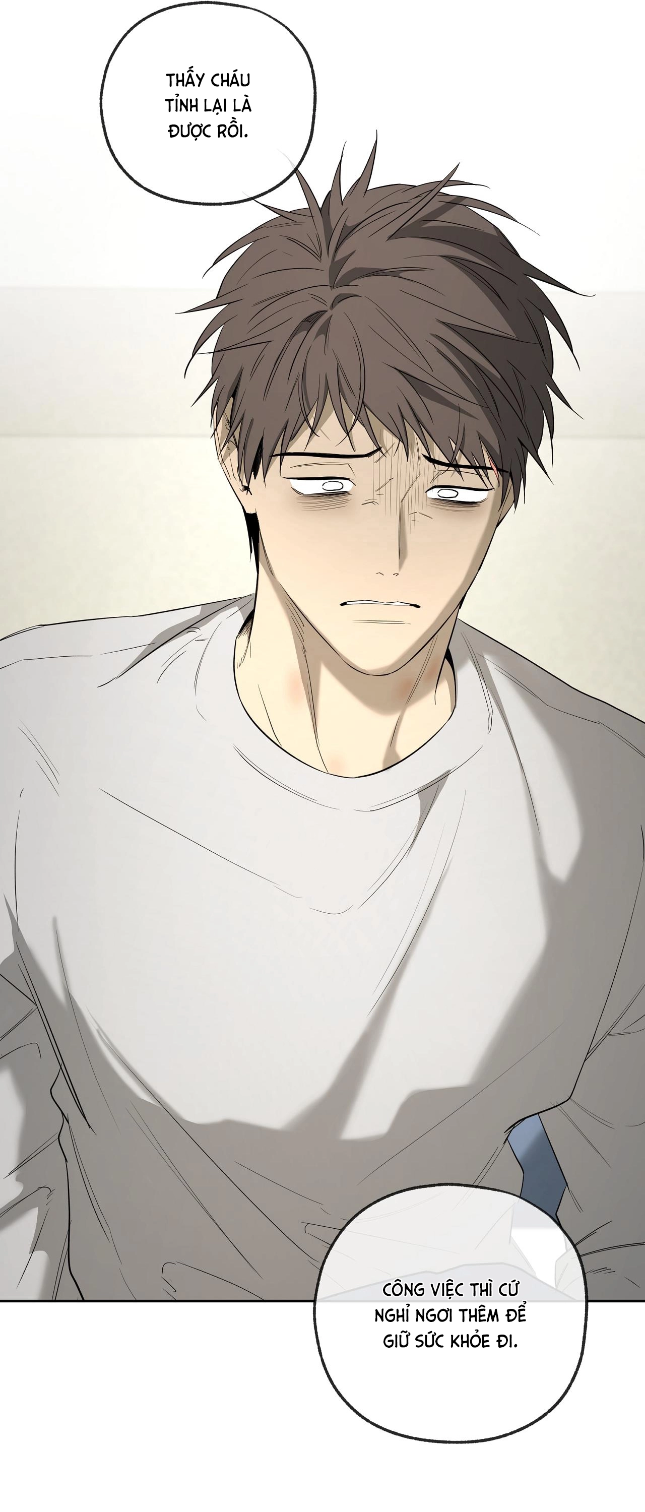 Chuyện Tình Của Tôi Và Yang Il Woo Chap 34 - Next Chap 35