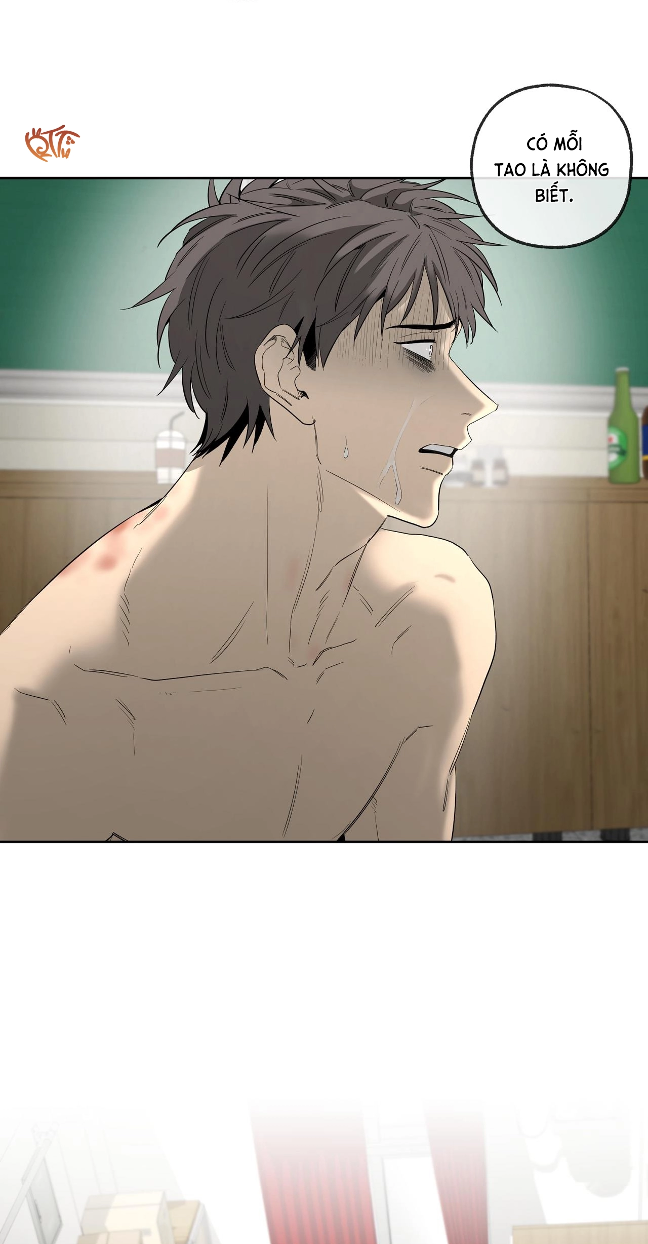 Chuyện Tình Của Tôi Và Yang Il Woo Chap 34 - Next Chap 35