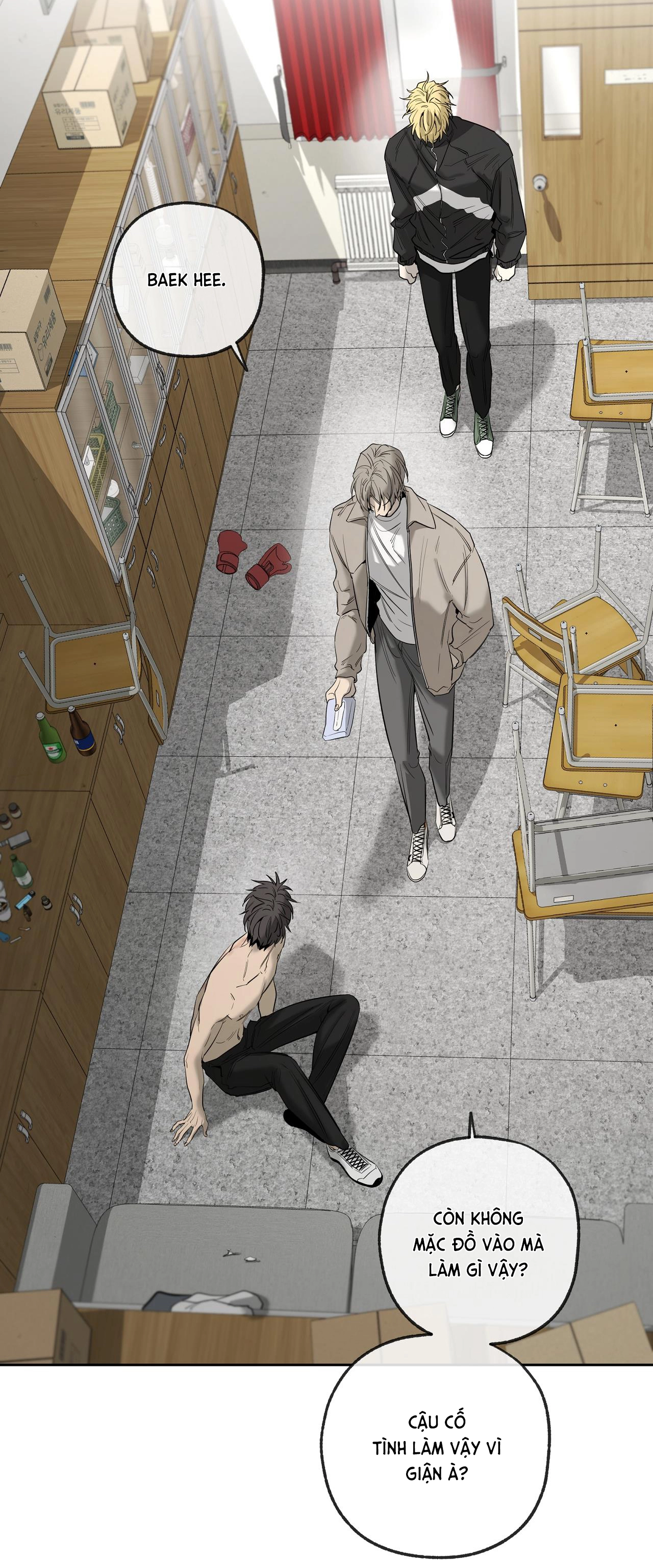 Chuyện Tình Của Tôi Và Yang Il Woo Chap 34 - Next Chap 35
