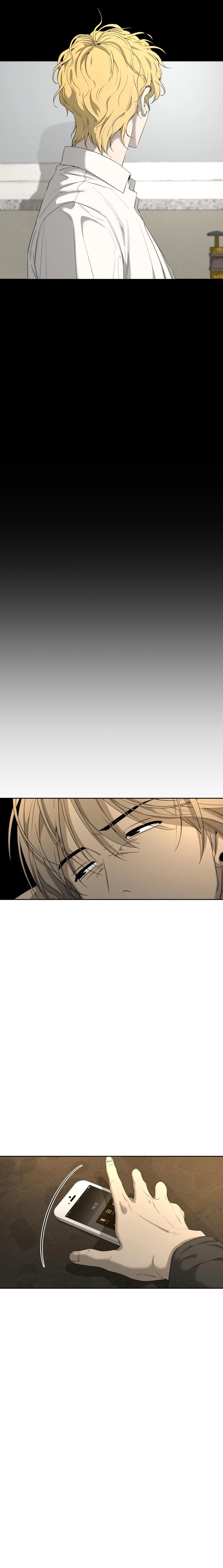Chuyện Tình Của Tôi Và Yang Il Woo Chap 5 - Next Chap 6