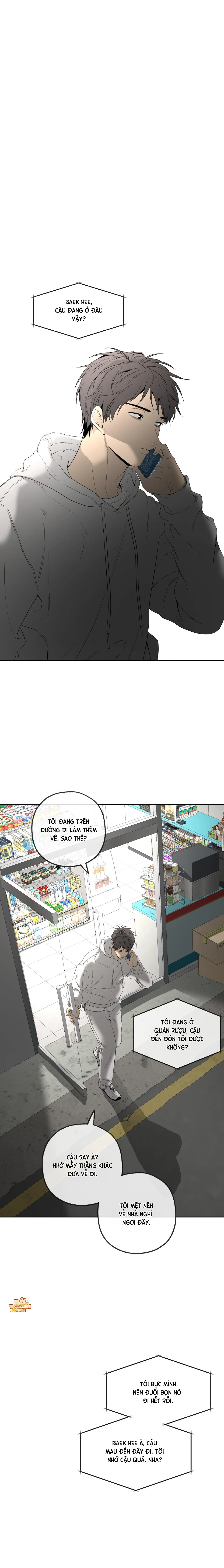Chuyện Tình Của Tôi Và Yang Il Woo Chap 5 - Next Chap 6