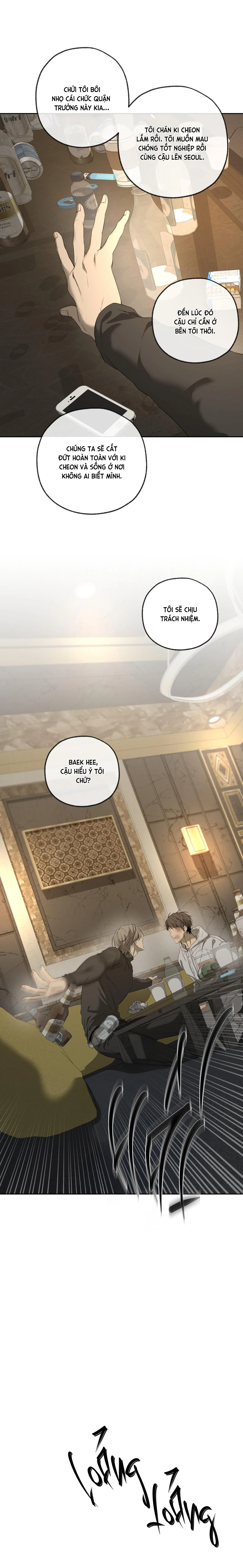 Chuyện Tình Của Tôi Và Yang Il Woo Chap 5 - Next Chap 6
