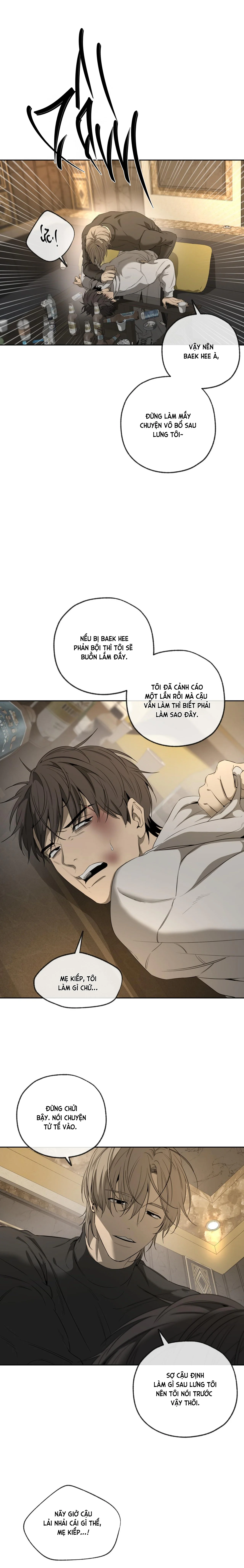 Chuyện Tình Của Tôi Và Yang Il Woo Chap 5 - Next Chap 6