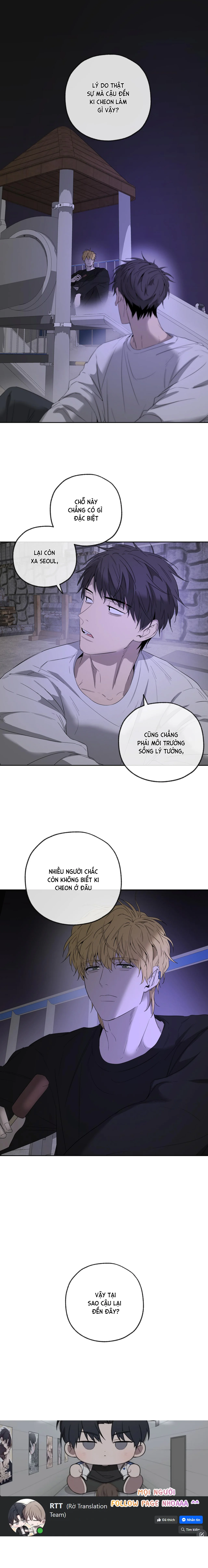 Chuyện Tình Của Tôi Và Yang Il Woo Chap 9 - Next Chap 10