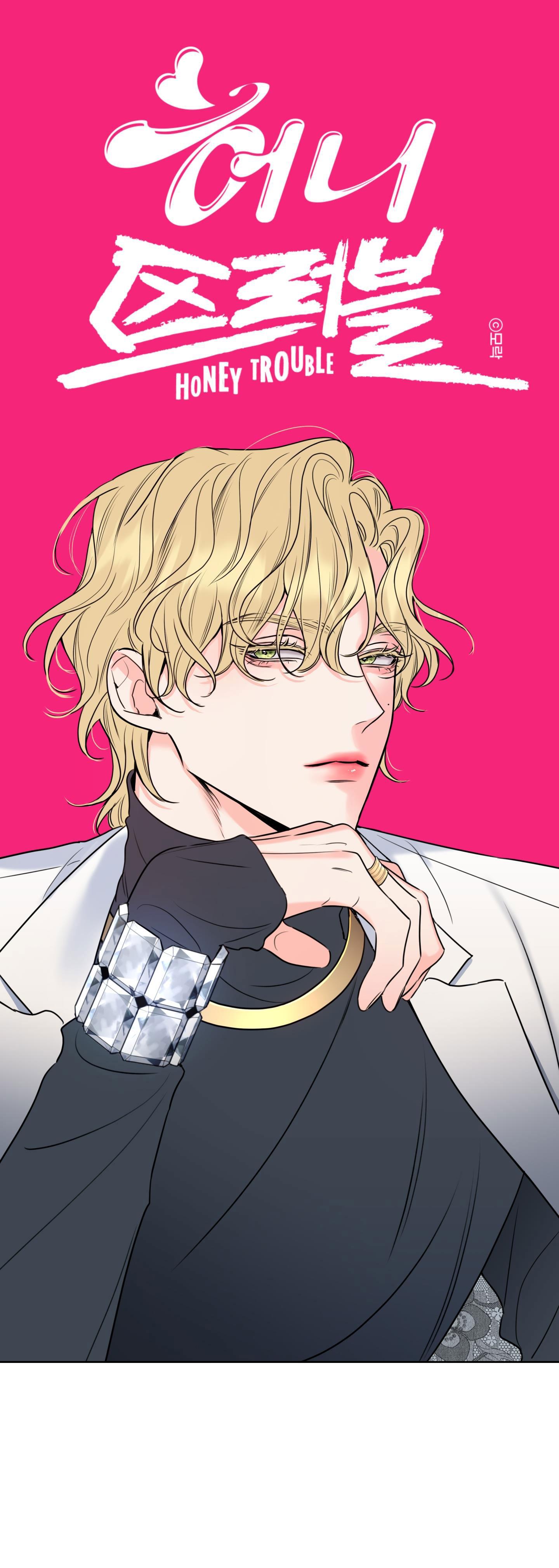 CHUYỆN TÌNH RẮC RỐI -DMBL - Chap 12