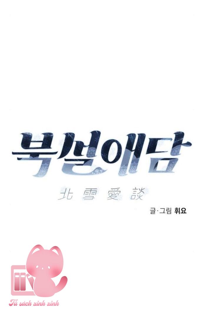 Chuyện Tình Tuyết Phương Bắc - Chap 5