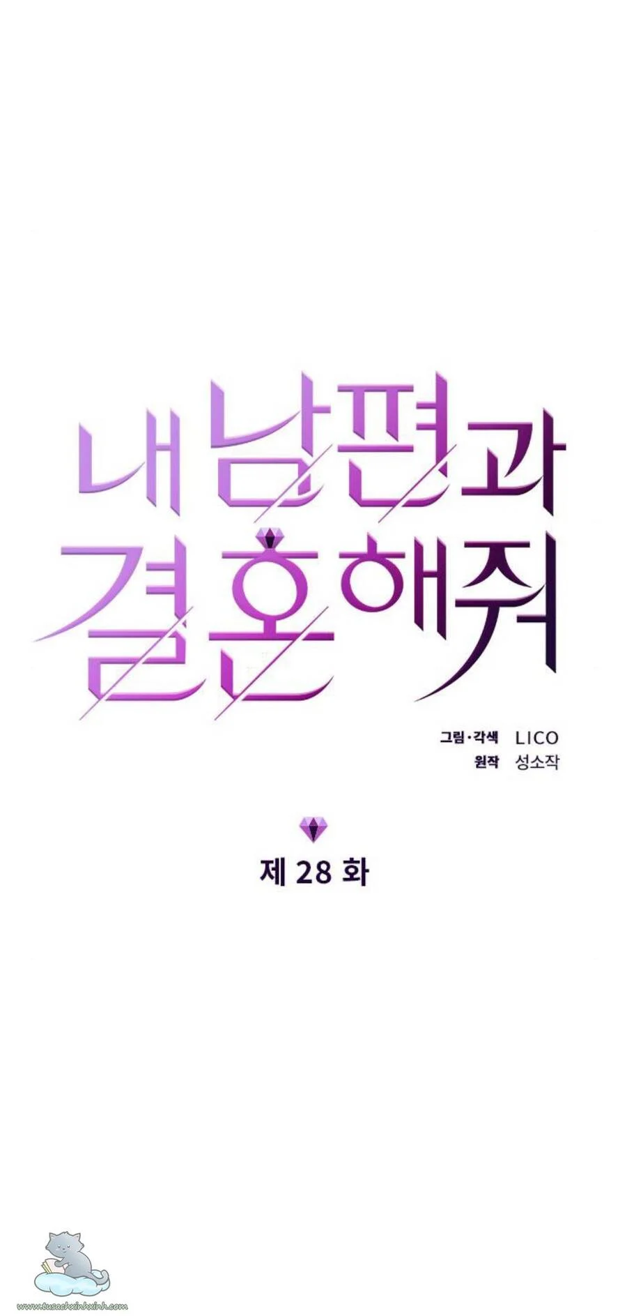 Cô Đi Mà Kết Hôn Với Chồng Của Tôi Đi - Chap 28