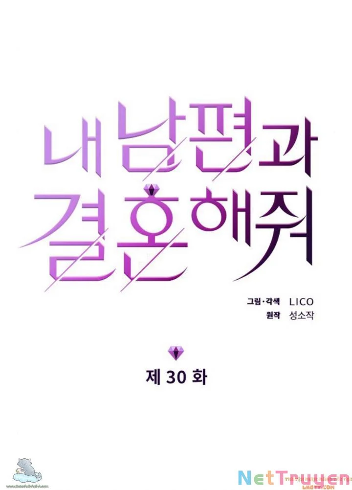 Cô Đi Mà Kết Hôn Với Chồng Của Tôi Đi - Chap 30