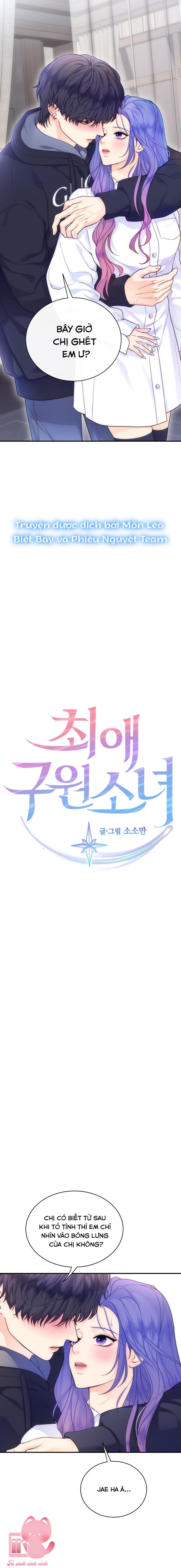 Cô Gái Cứu Tinh Được Yêu Mến - Chap 41