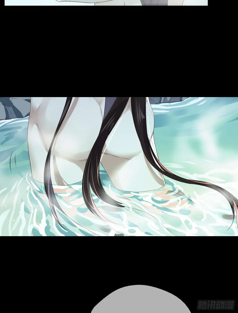 Cô Thành - Chap 20