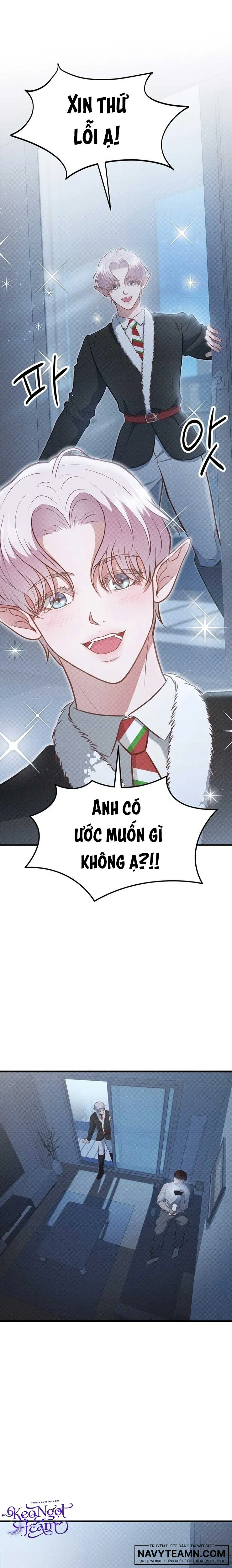 Cốc Cốc - Có Quà Giao Tới Đây! - Chap 1