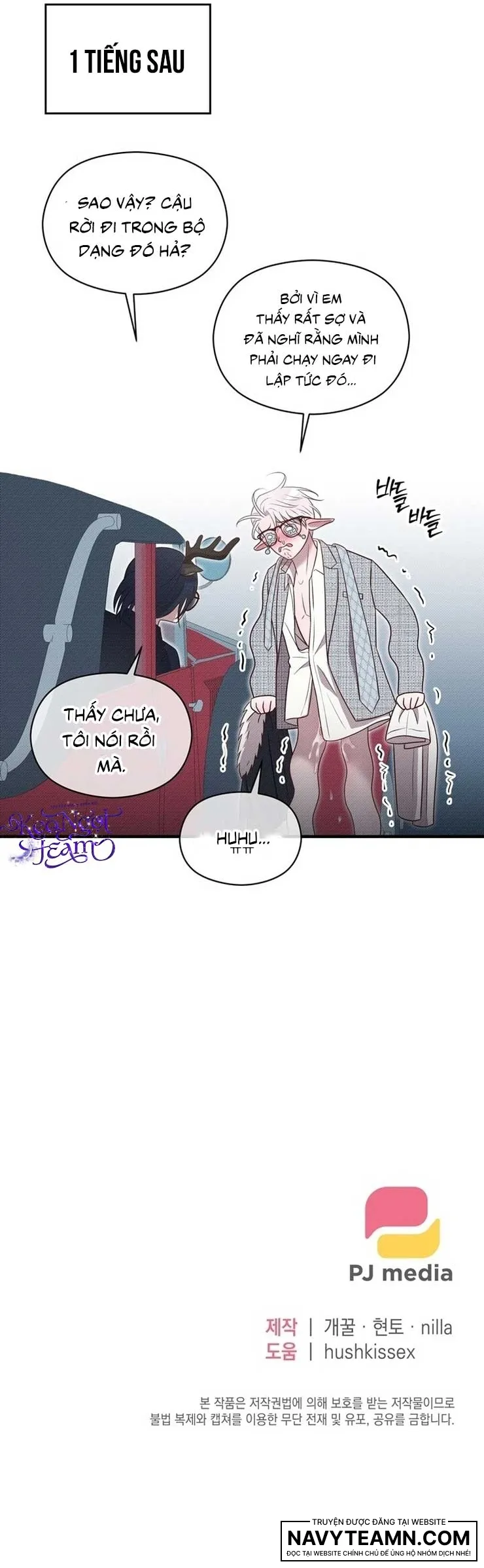 Cốc Cốc - Có Quà Giao Tới Đây! - Chap 4