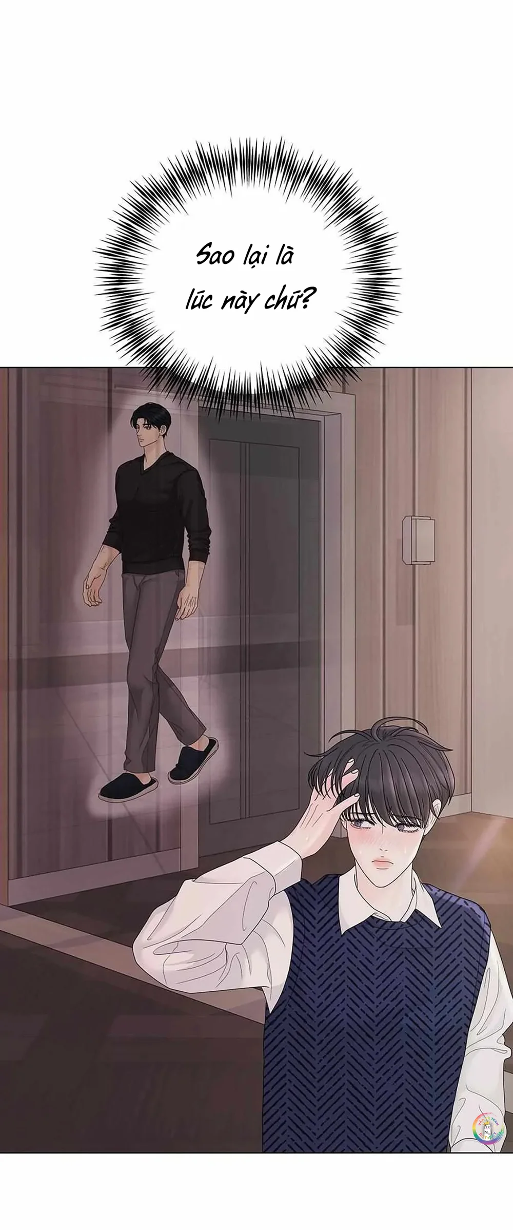 Cội Nguồn Mãnh Hổ Chap 16 - Next Chap 17