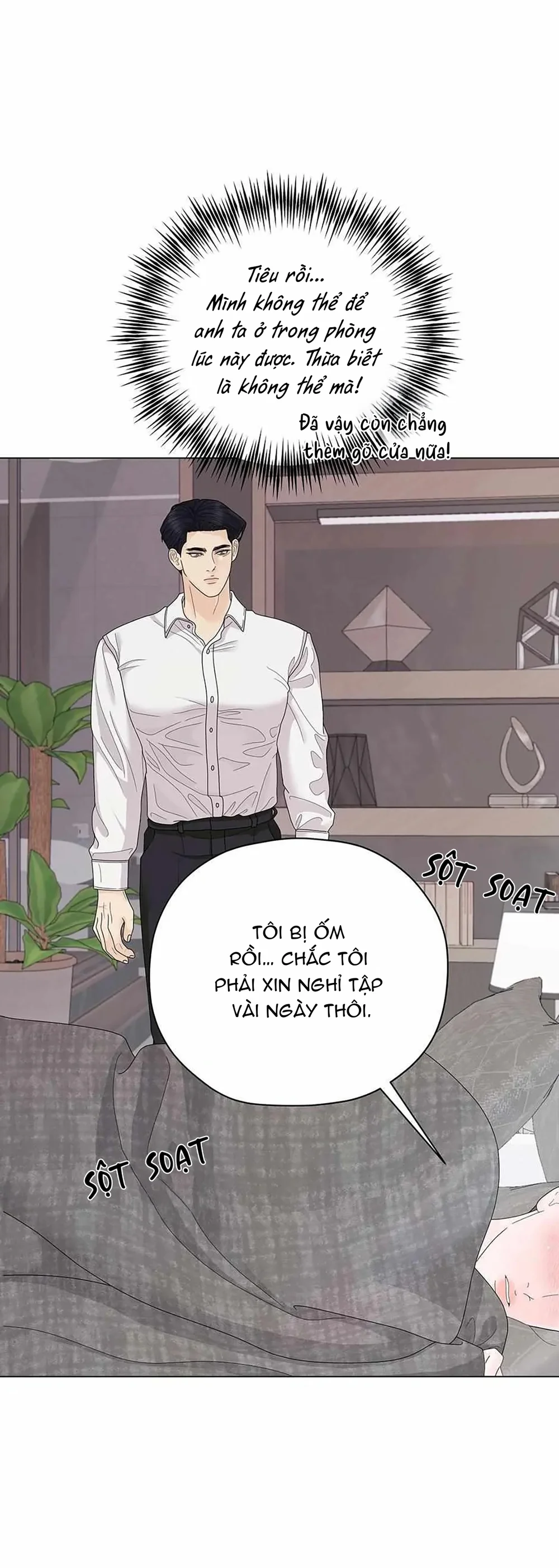 Cội Nguồn Mãnh Hổ Chap 16 - Next Chap 17
