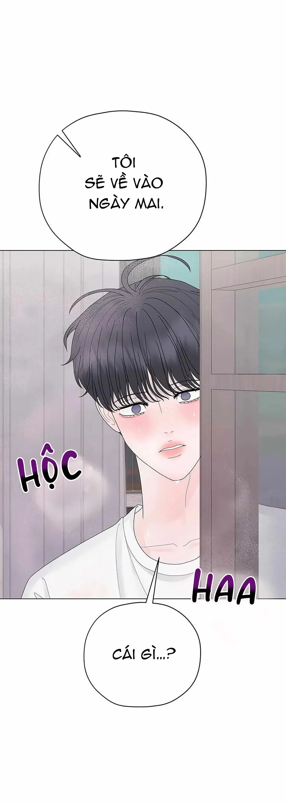 Cội Nguồn Mãnh Hổ Chap 16 - Next Chap 17