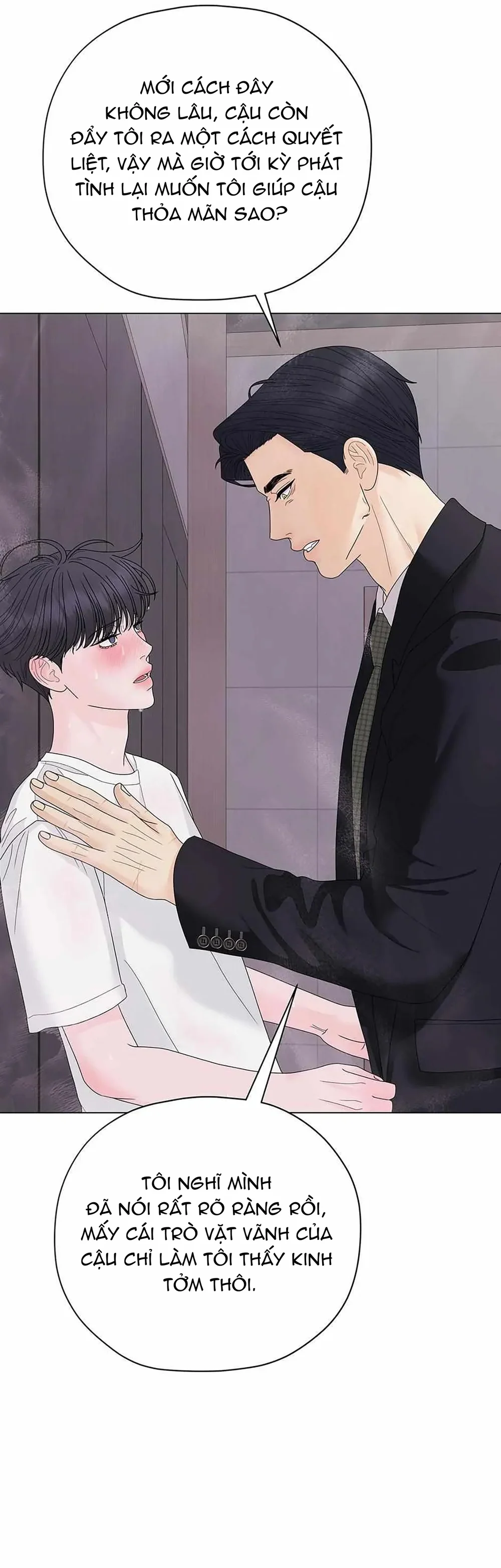 Cội Nguồn Mãnh Hổ Chap 16 - Next Chap 17