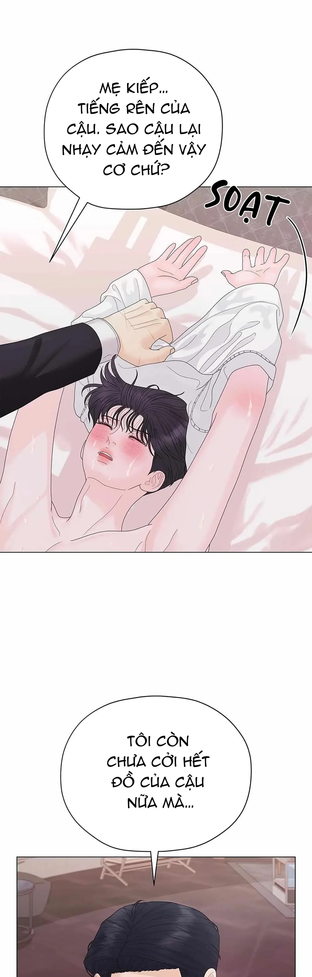 Cội Nguồn Mãnh Hổ Chap 17 - Next Chap 18