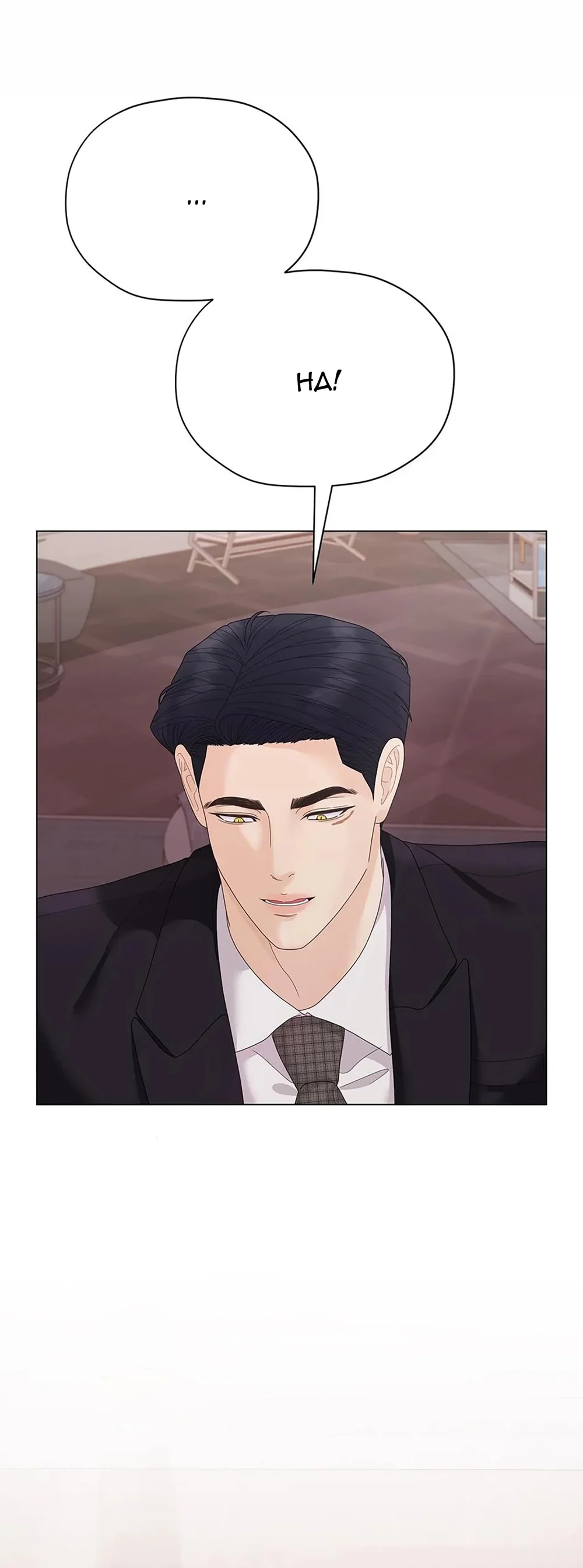 Cội Nguồn Mãnh Hổ Chap 17 - Next Chap 18