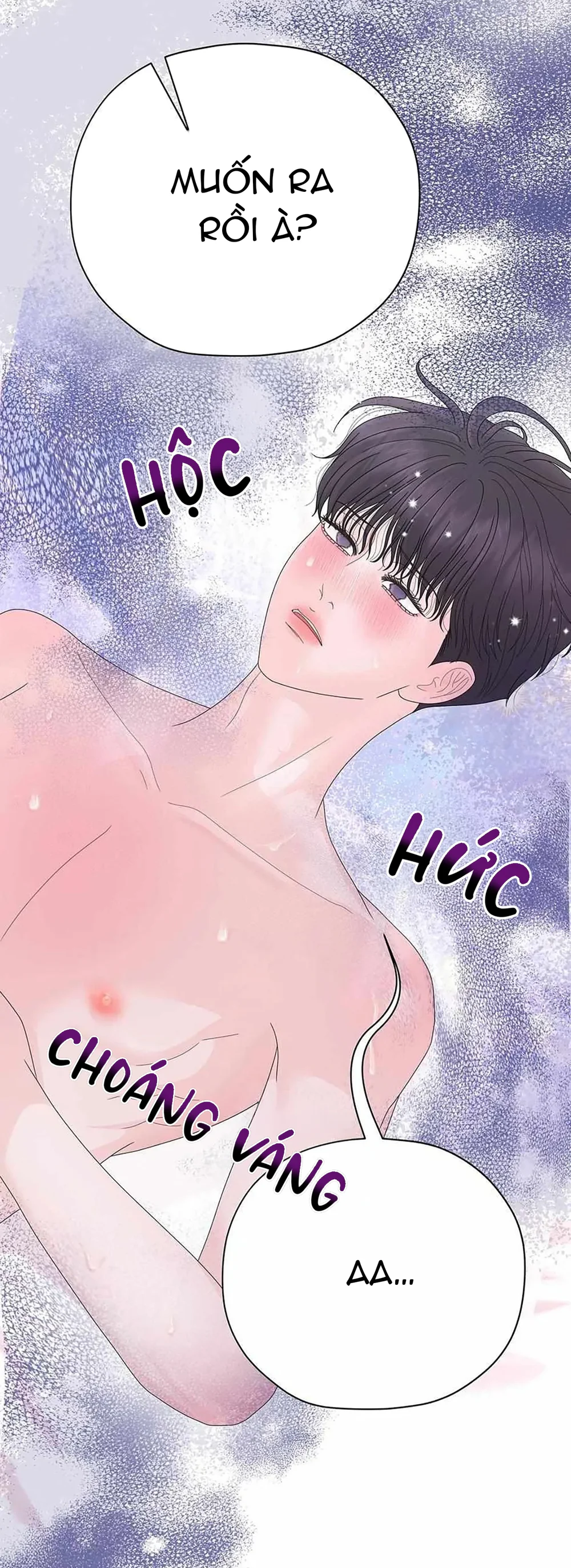 Cội Nguồn Mãnh Hổ Chap 17 - Next Chap 18