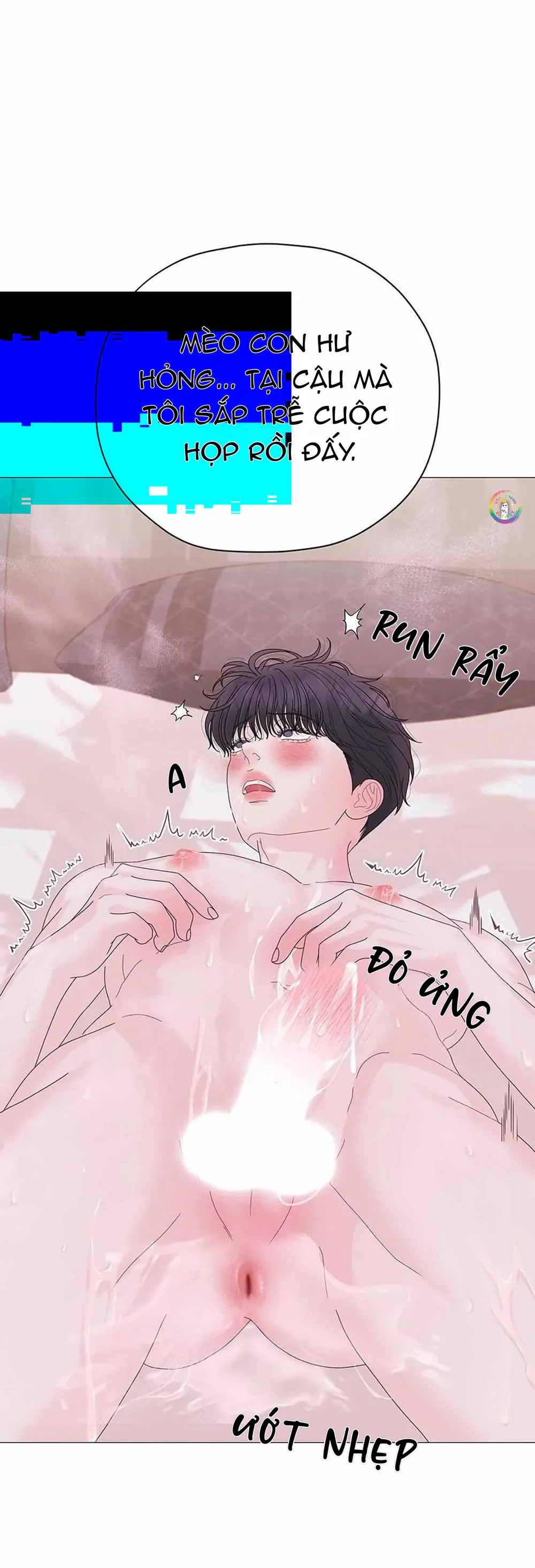 Cội Nguồn Mãnh Hổ Chap 17 - Next Chap 18