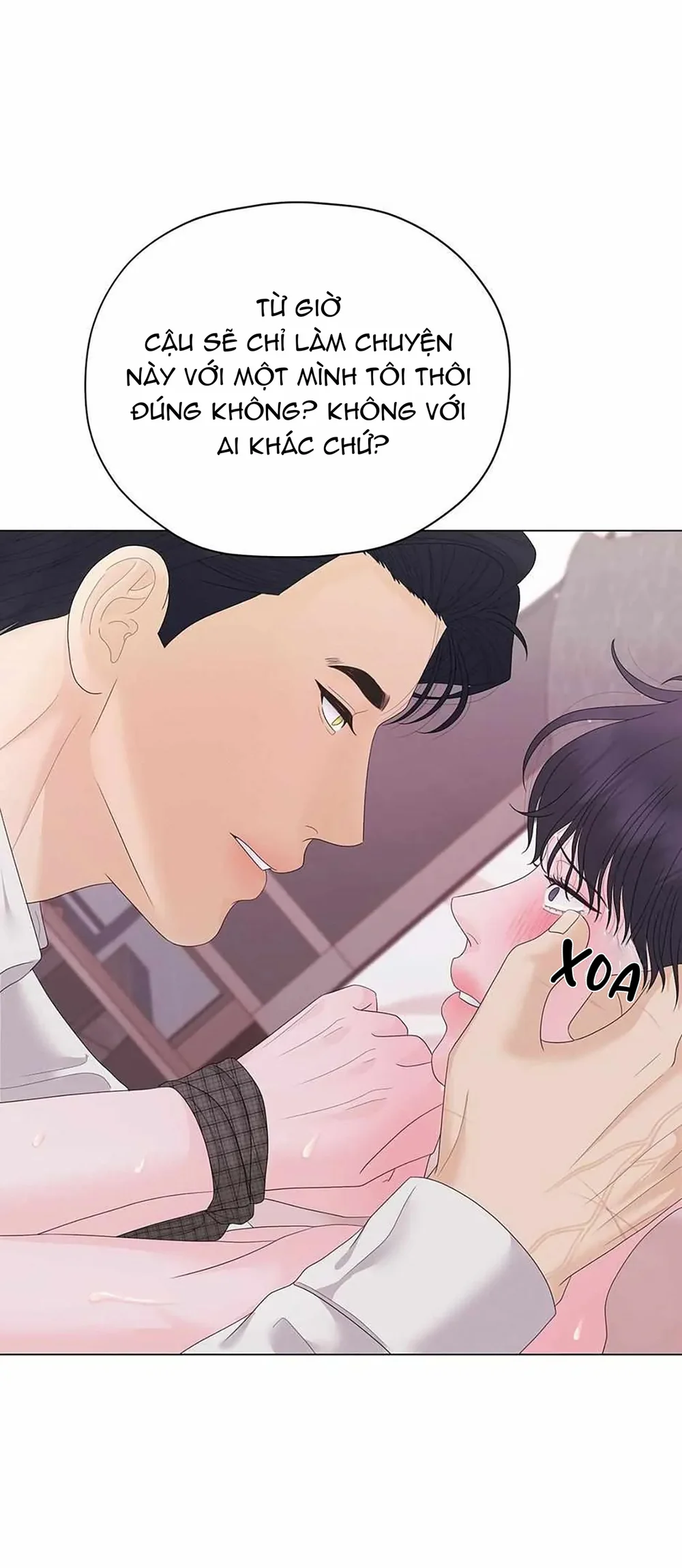 Cội Nguồn Mãnh Hổ Chap 18 - Next Chap 19