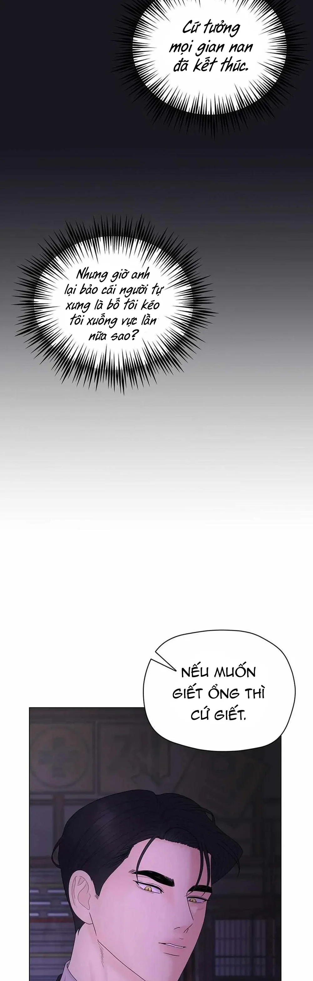 Cội Nguồn Mãnh Hổ Chap 2 - Next Chap 3