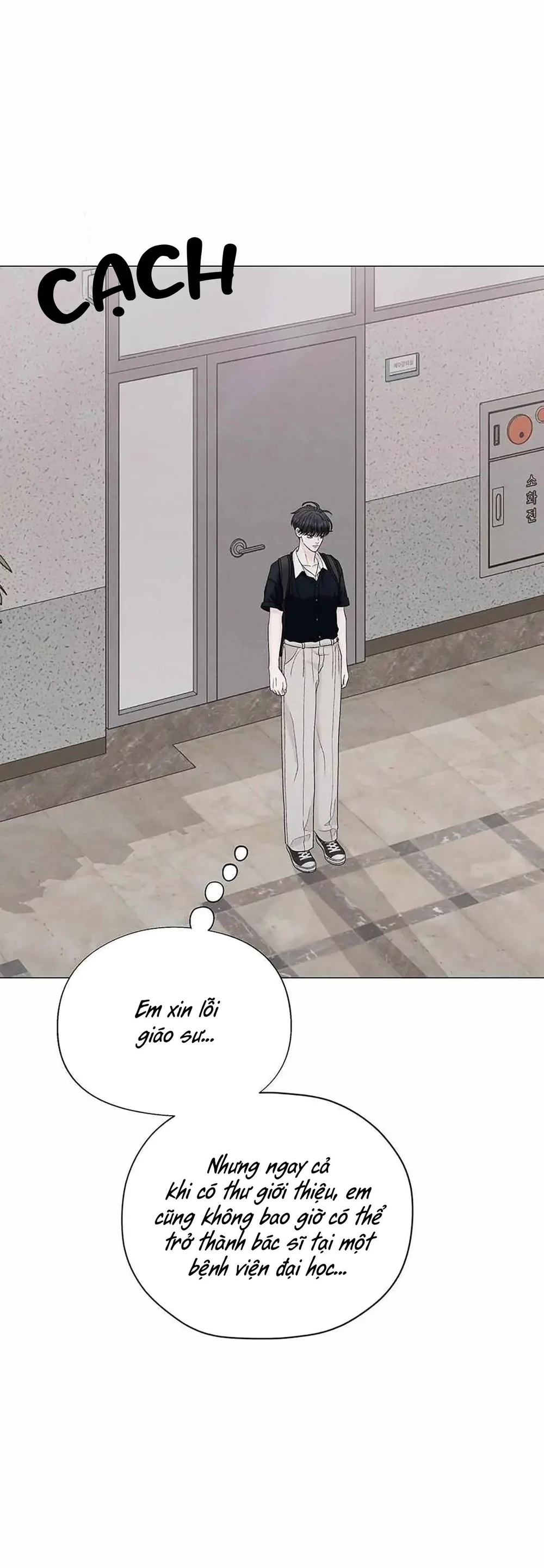 Cội Nguồn Mãnh Hổ Chap 22 - Next Chap 23