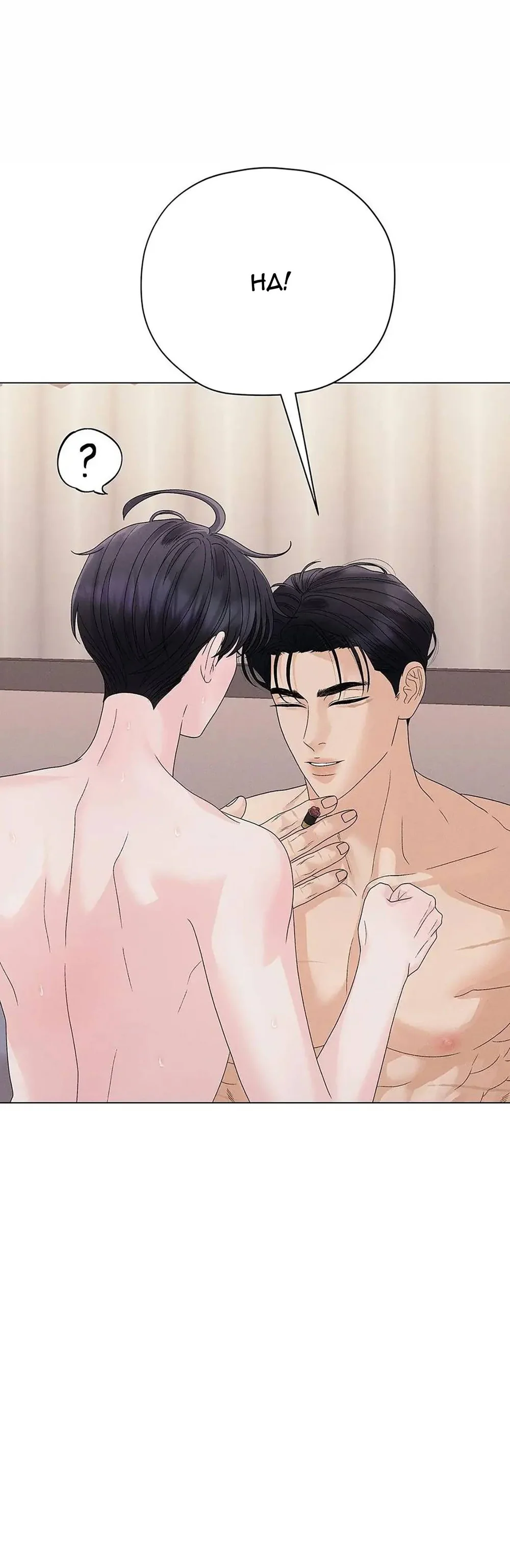 Cội Nguồn Mãnh Hổ Chap 23 - Next Chap 24