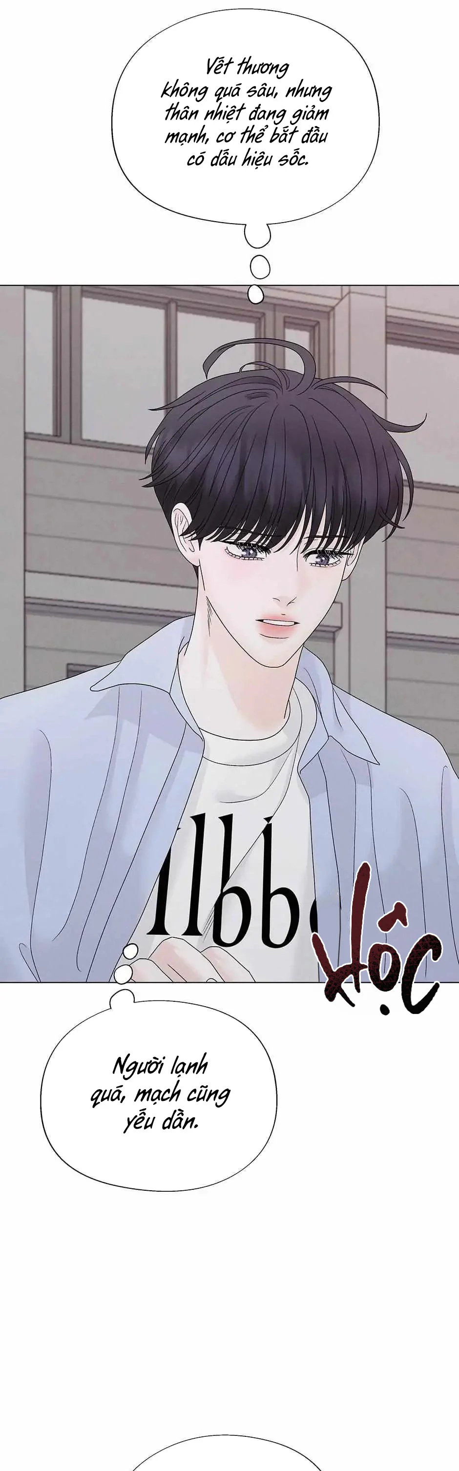 Cội Nguồn Mãnh Hổ Chap 27 - Next Chap 28