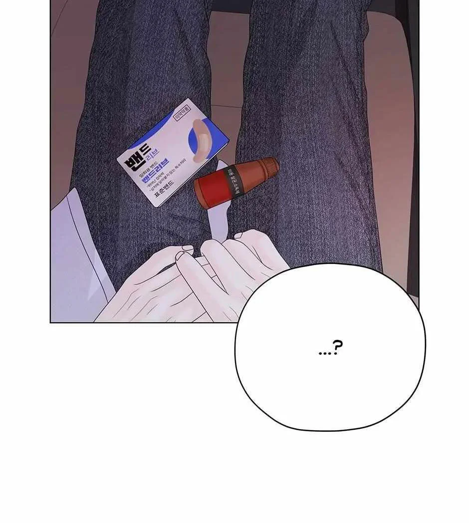 Cội Nguồn Mãnh Hổ Chap 5 - Next Chap 6