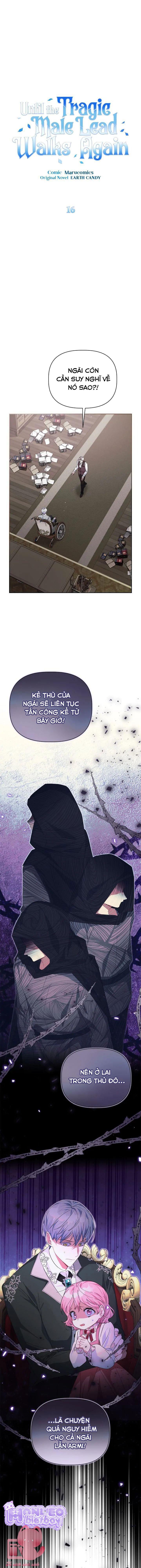 Con Đường Hoa Dành Cho Nam Chính - Chap 16