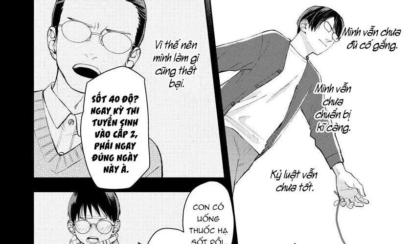 Còn lâu tôi mới chấp nhận sợi tơ hồng quái quỷ này - Chap 5