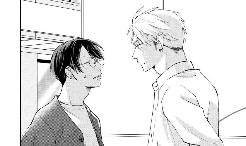 Còn lâu tôi mới chấp nhận sợi tơ hồng quái quỷ này - Chap 5