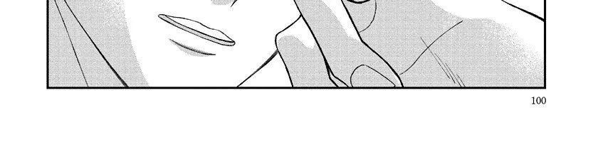 Còn lâu tôi mới chấp nhận sợi tơ hồng quái quỷ này - Chap 8