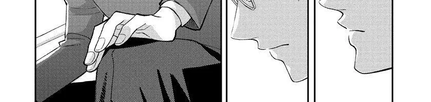 Còn lâu tôi mới chấp nhận sợi tơ hồng quái quỷ này - Chap 8