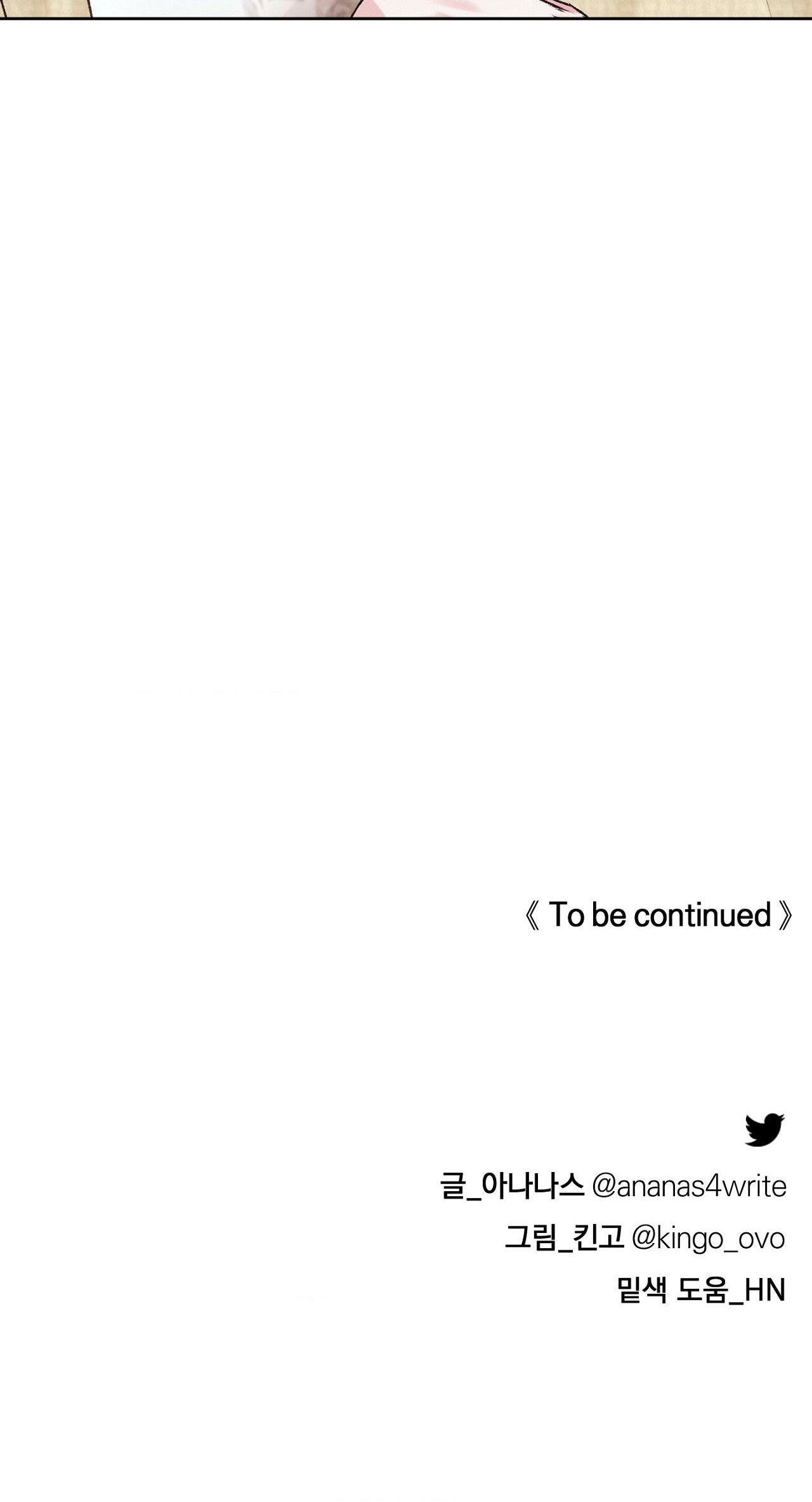 CON NUÔI BẤT ĐẮC DĨ - Chap 31