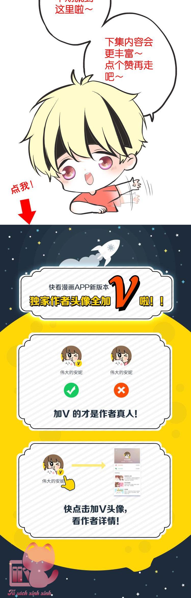 Con Tim Rung Động - Chap 13.1