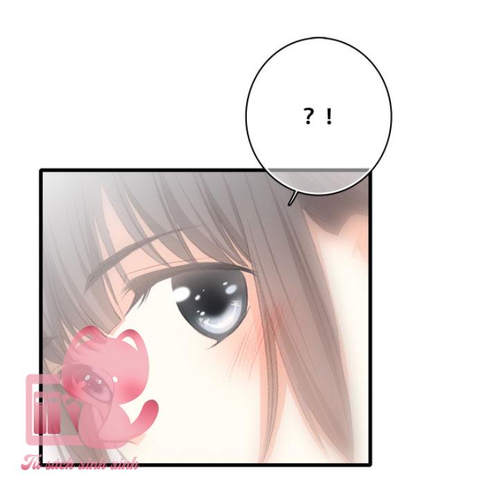 Con Tim Rung Động - Chap 26.1