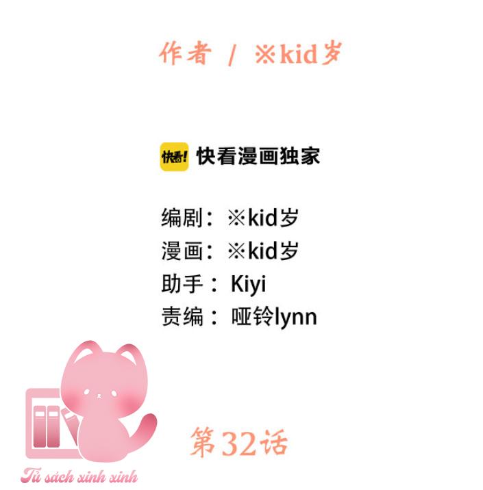 Con Tim Rung Động - Chap 32