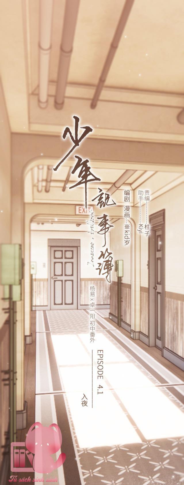 Con Tim Rung Động - Chap 4.1